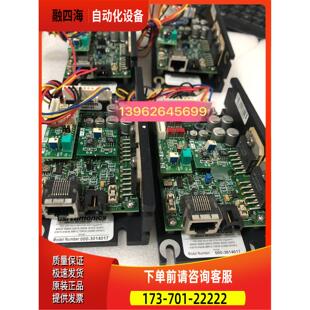 GSI Lumonics 振镜振动板000-3014017 实物MA01821 USA【议价】