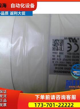 sgmgh-44aca61安川伺服马达有100%【议价】