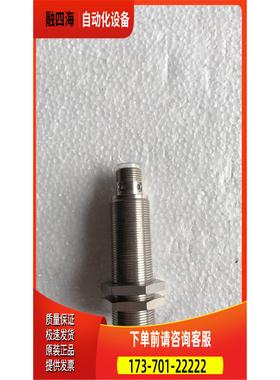 包装 3RG4013-3AG01 实物 【议价】