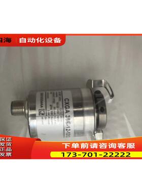 科瑞编码器 cxga 36e-12-1312-ss-pg-a1-rb8 多【议价】