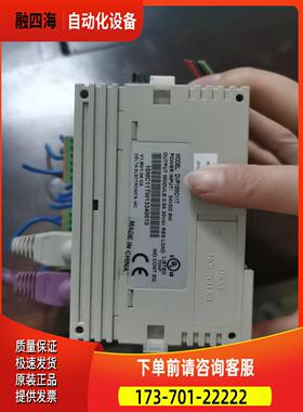 PLC控制模块DVP10MC11T带DVP-16SP【议价】