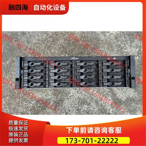 大华 DH-NVR5032-4KS2 32路16盘位4K网络【议价】