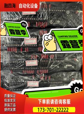 SLO-SYN SS2000I【议价】