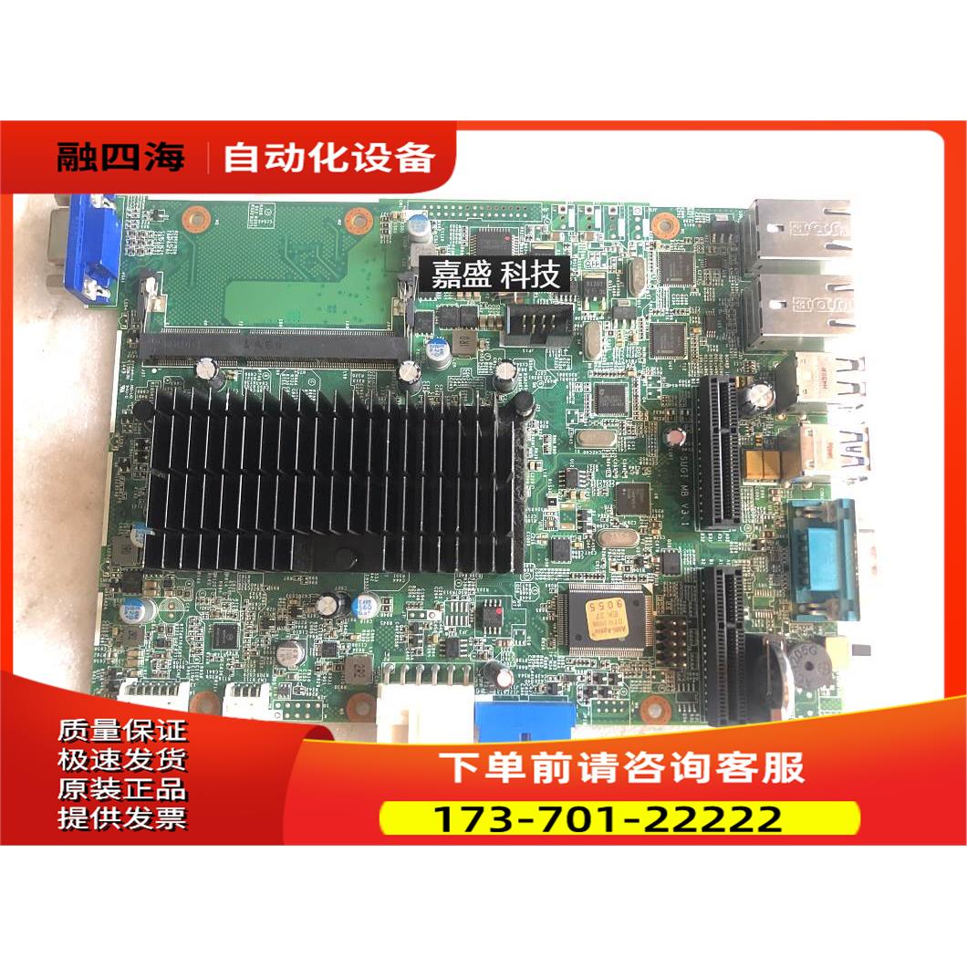 SUGI MB V3.1 工控工控嵌入式板 3759-000021-03 【议价】