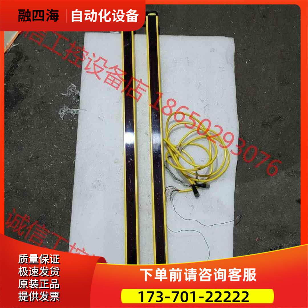 BANNER邦纳光幕，SLSE30一750Q8，一对75【议价】