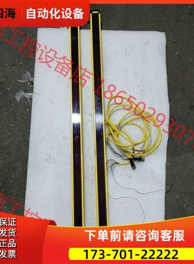 BANNER邦纳光幕，SLSE30一750Q8，一对75【议价】