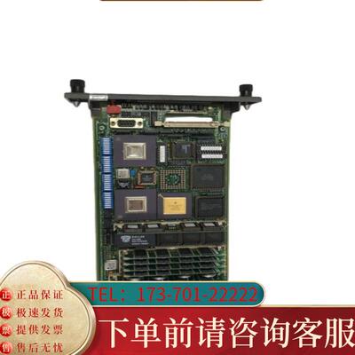 议价ABB   IMMFP03适用