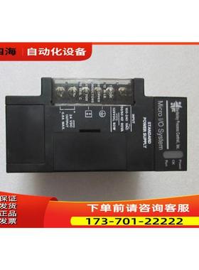 MIO-PS120 有2个出【议价】