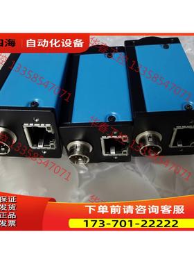 Imagingsource映美精 DMK33GP130M【议价】