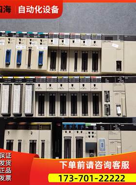 C200H-PA204/OD212 501/ID216/B7A21/B7A12 CS1W-NC233-R1