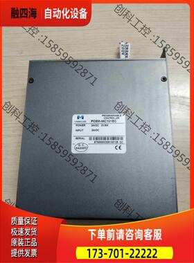 VMMORE秒总线控制器，PC5M-MC101EC，【议价】