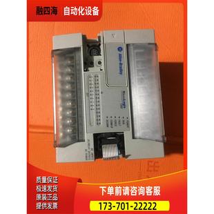 议价 ABALLEN L24BX 1762 BRADLEY