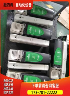 艾默生变频器ES24015.5kw-7.5k【议价】