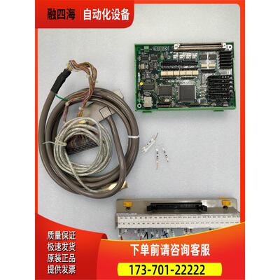HIVERTEC HUSB-CPD434 HUSB-DIO464运动控制卡 数字IO卡出【议价