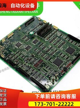 日立电梯配件 NPX电梯 INV3-AMPU2主板/日立主板30003535【议价】