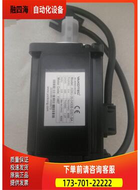 研控科技交流高压伺服电机 0.4KWASMJ-06-0430B-G321-SA【议价】