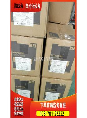 HC-SWS301K HF-SWS43B-S1电机【议价】