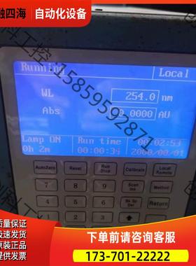 LabTech莱伯泰科 高效液相色谱仪 紫外检测器 高压输液【议价】