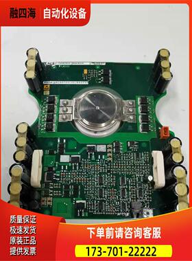 ABB板3BHB003387R0101 5SXE05-0151 5SHX08F4502【议价】