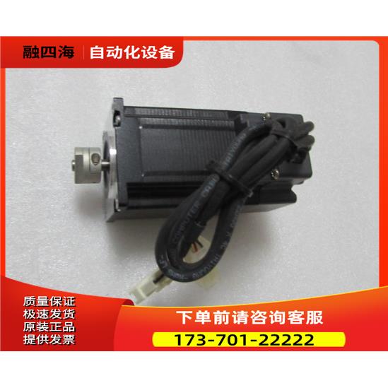 EZi-SERVO 电机 EZM-56L-A 有3个出【议价】