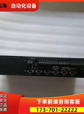 通电快思聪 中控主机 CNMSX-AV NJ07647 一台重2·7公【议价】