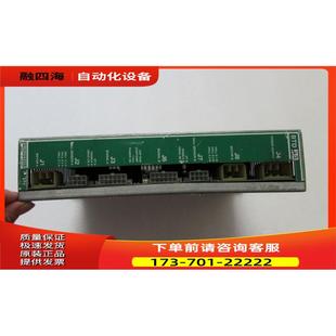 2A12 器 议价 PROMATECH 6出 一台重量2·6公斤 BTD
