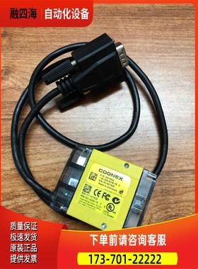 COGNEX/ DM100Q 固定式ID读码器【议价】