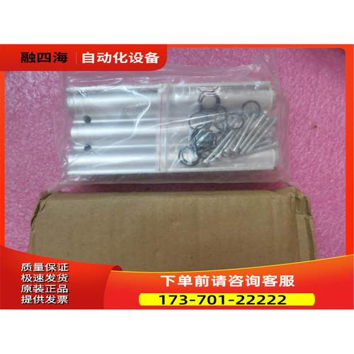 FESTO费斯托 PRS-VUVE-1/8-6 【议价】