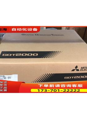 触摸屏GT2715-XTBA 。202新货【议价】