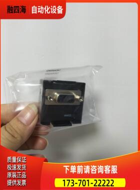 扩展借口单CP1W-CIF01，【议价】