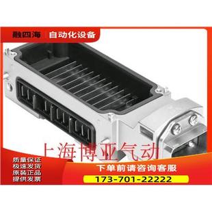 FESTO CPX 费斯托 5POL 互联模块 563057 议 阀岛