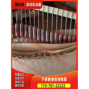 2500个365k达尼电阻2w。原包装新货，cmf65系列，【议价】