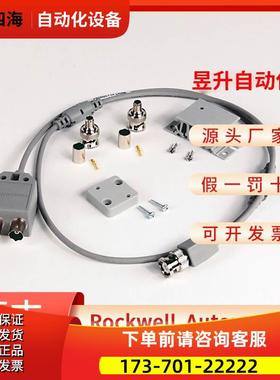 AB 1786-TPR 1786-TPS 1786-TPYR 1786-TPYS 1786-XT PLC 配件【