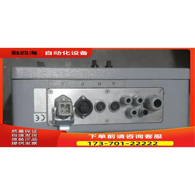 F&W-113.0 101203587【议价】