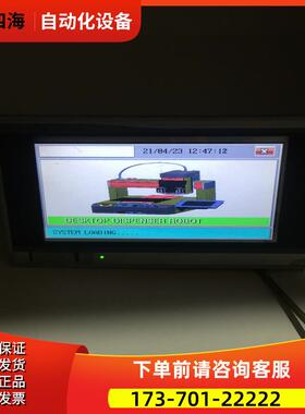 M2I触摸屏XT0P07TW-LD DC24V 15W 完 【议价】