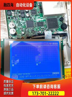 法斯特织机用液晶显示屏/G242CX5R1AC/g242c/G242CX5R1A0【议价】