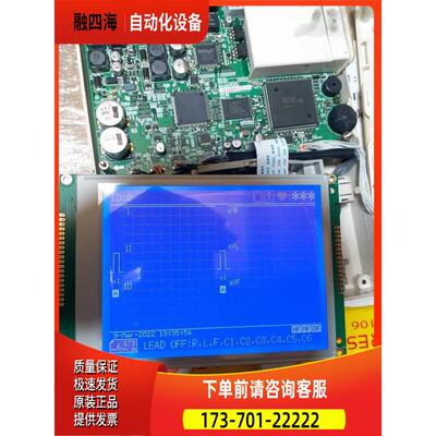 法斯特织机用液晶显示屏/G242CX5R1AC/g242c/G242CX5R1A0【议价】
