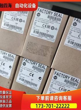 ABPLC模块 1794-OV16P 1794OV16 【议价】