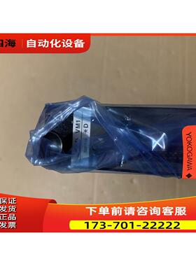 MAC2 NC4 NC4B MAC2 MAC2B VM1 VM1D 横河 【议价】