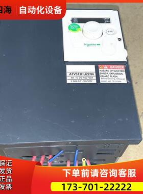 变频器ATV312HU40N4 4KW 电源板主板也行【议价】