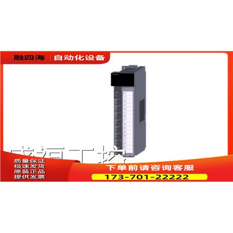 Q系列QD70P4 70P8 70D4 QD70D8定位模块【议价】