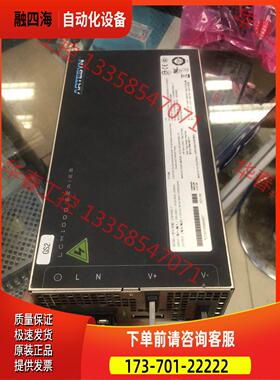 LCM1000L-T开关电源12V84A【议价】