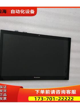 17寸 LP173WF4 一片重量1公斤 50-1出【议价】