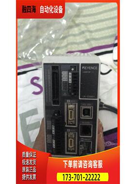 L K-G3001 LK-G30LK-GD00整、5包套出【议价】