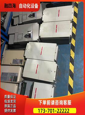 LG变频器5.5KW SV055IS5-4NO SV055I【议价】