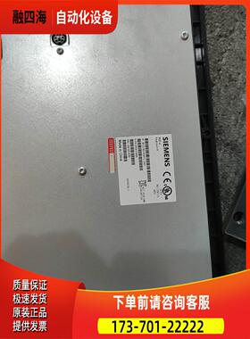 6FC5303-0DM13-1AA1 802DSL按键【议价】