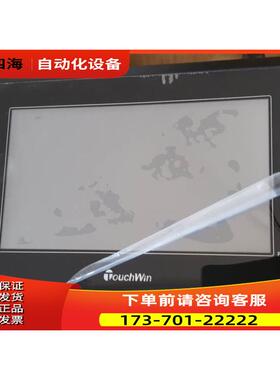 信捷 7寸触摸屏TH/TG765s/465 62 63 65e-xt-c mt ut wg nu【议价