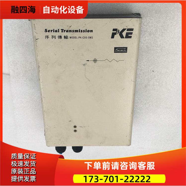 PHEI KUAN Electronic PK-C05-5MS 控制器 实拍【议价】