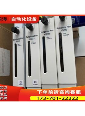 ABB贝利 Bailey SPASI23 IMASI23 ASI23. 可【议价】