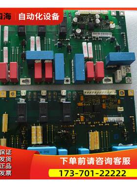 AB变频器可控硅板461E 触发板861C PC00461D PC00861C【议价】
